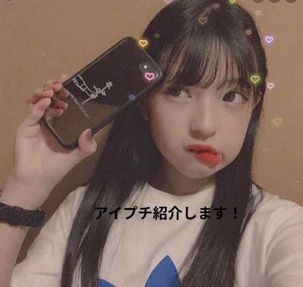 アイテープ 片面テープ ポイント のびーるタイプ ライトピンク/DAISO/二重まぶた用アイテムを使ったクチコミ（3枚目）