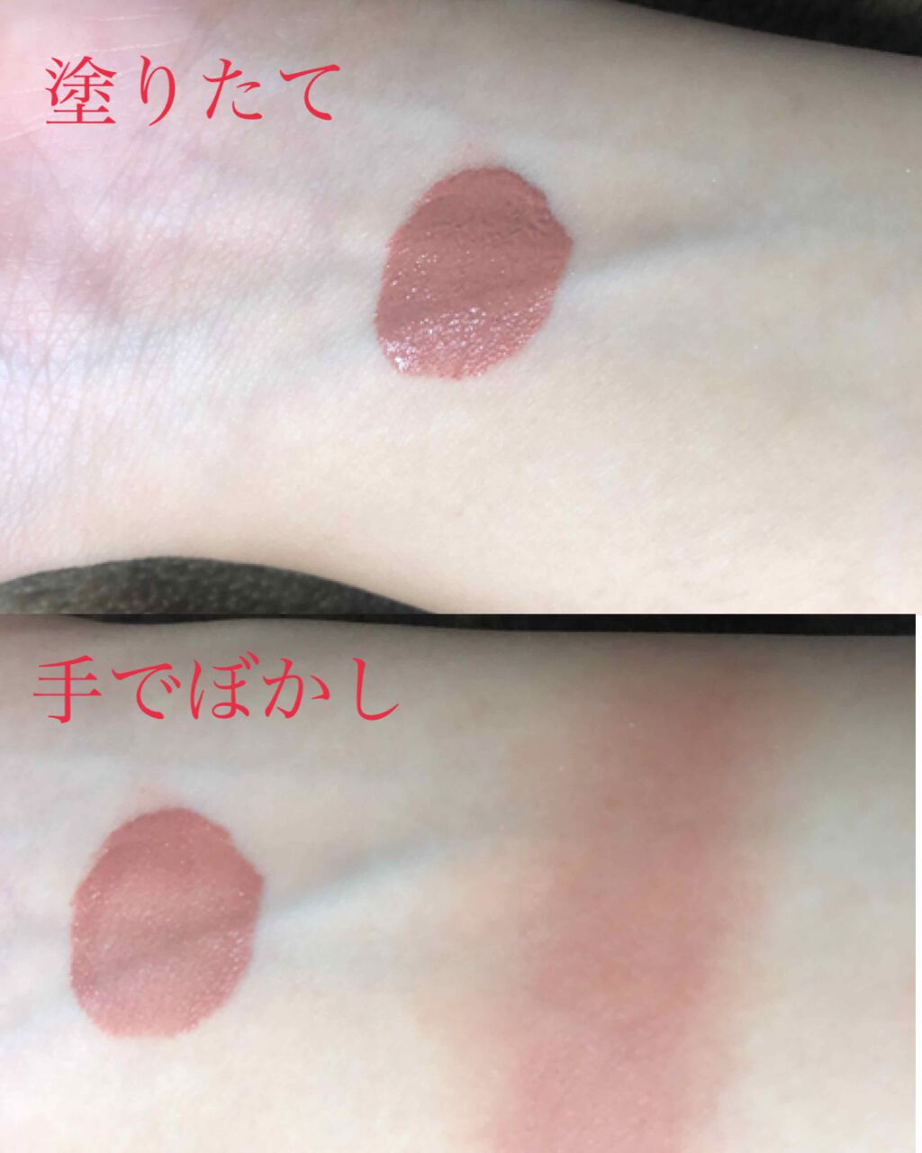 クラシックマットアイズ/キャンメイク/ジェル・クリームアイシャドウを使ったクチコミ（3枚目）