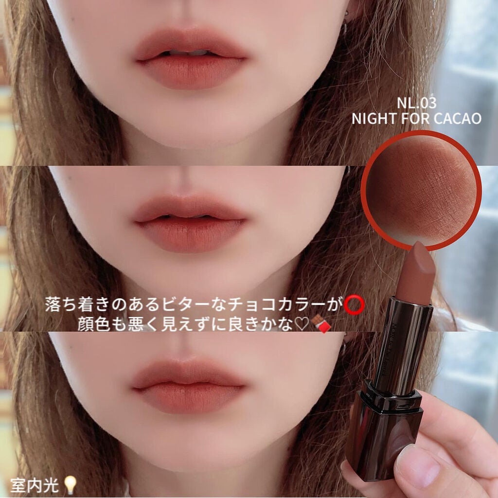 ノワール イン ザ リップスティック/MERZY/口紅を使ったクチコミ(6枚目)