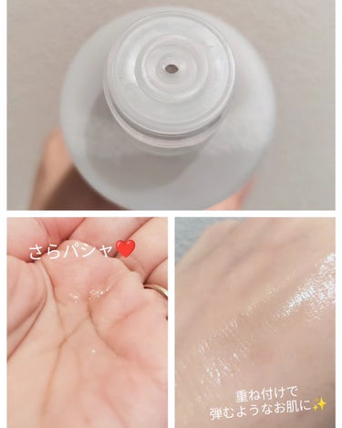 シャヴィク氷河水トナー/Seapuri/化粧水を使ったクチコミ（2枚目）
