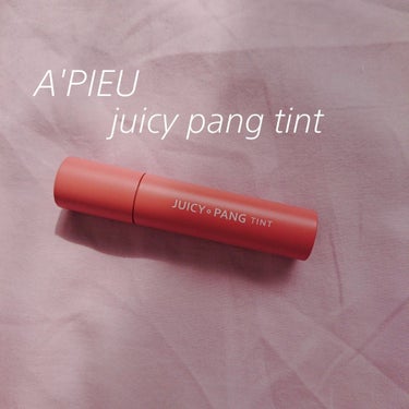 JUICY PANG TINT     BE01


￥950     新大久保にて購入


〈商品説明〉

リップバームを塗らなくても、潤いが長く持続します。


容量 : 4.5g


◯香り

甘