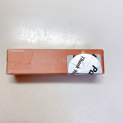 ムードグロウリップスティック/dasique/口紅を使ったクチコミ(7枚目)