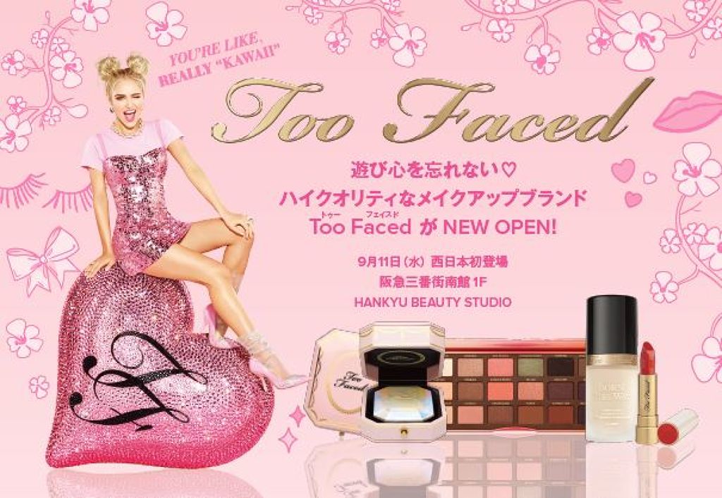 スイートピーチ アイシャドウ パレット/Too Faced/アイシャドウパレット by Too Faced（トゥー フェイスド）公式アカウント