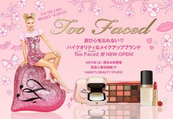 スイートピーチ アイシャドウ パレット/Too Faced/アイシャドウパレット by Too Faced(トゥー フェイスド)公式アカウント