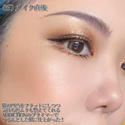 メテオリット ビーユ/GUERLAIN/フェイスパウダーを使ったクチコミ(4枚目)