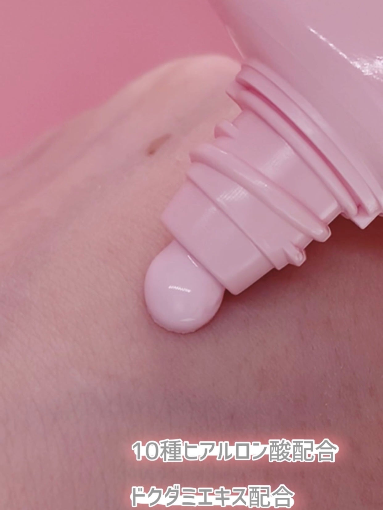 ハートピンクトーンアップサンクリーム/celimax/日焼け止めクリームを使ったクチコミ(3枚目)