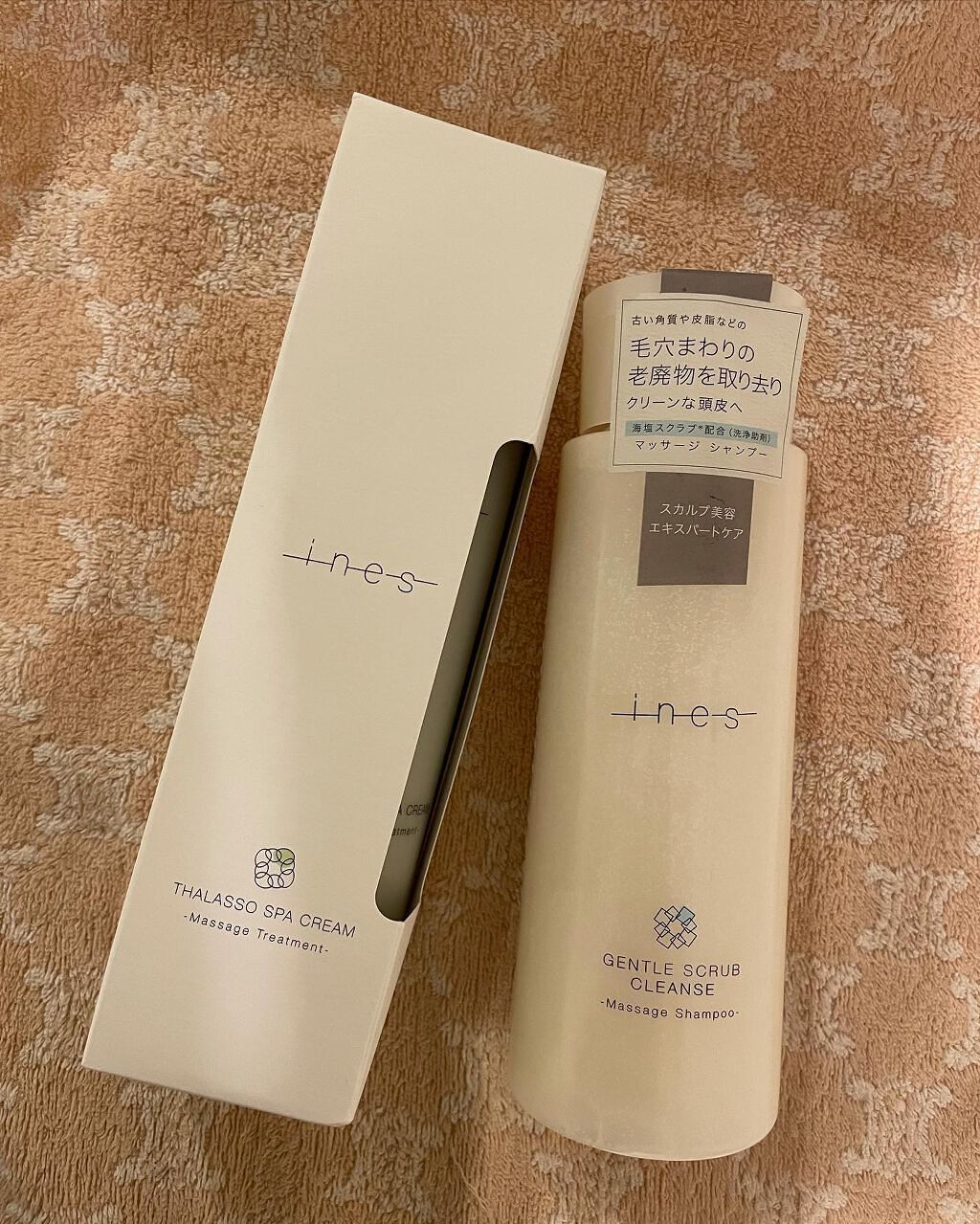 RIKA on LIPS 「スパで体験するような心地よさ(成分・香り・テクスチャー)と満足..」(5枚目)