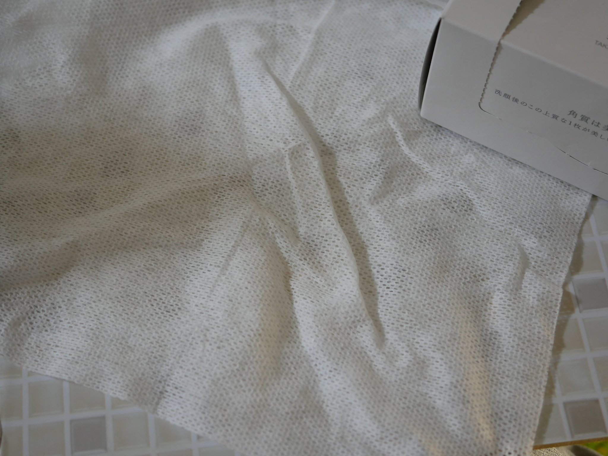 タカミ美肌コットンクロス/タカミ/コットンを使ったクチコミ（2枚目）