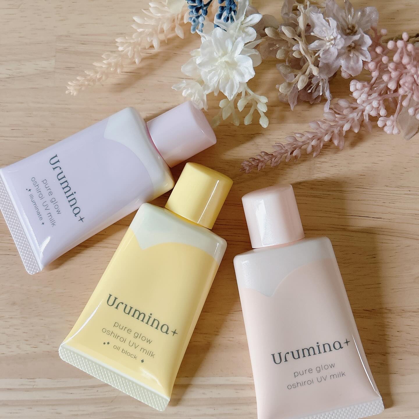 生つや肌おしろい乳液 イルミネイト/ウルミナプラス/乳液を使ったクチコミ（1枚目）