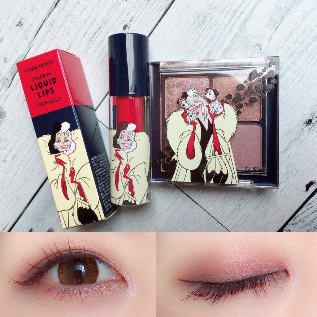 ブレンド フォー アイズ/ETUDE/アイシャドウパレットを使ったクチコミ（1枚目）