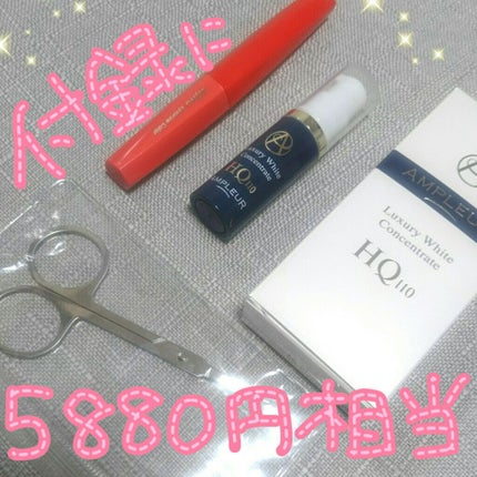 &ROSY 2020年7月号/&ROSY/雑誌を使ったクチコミ(1枚目)