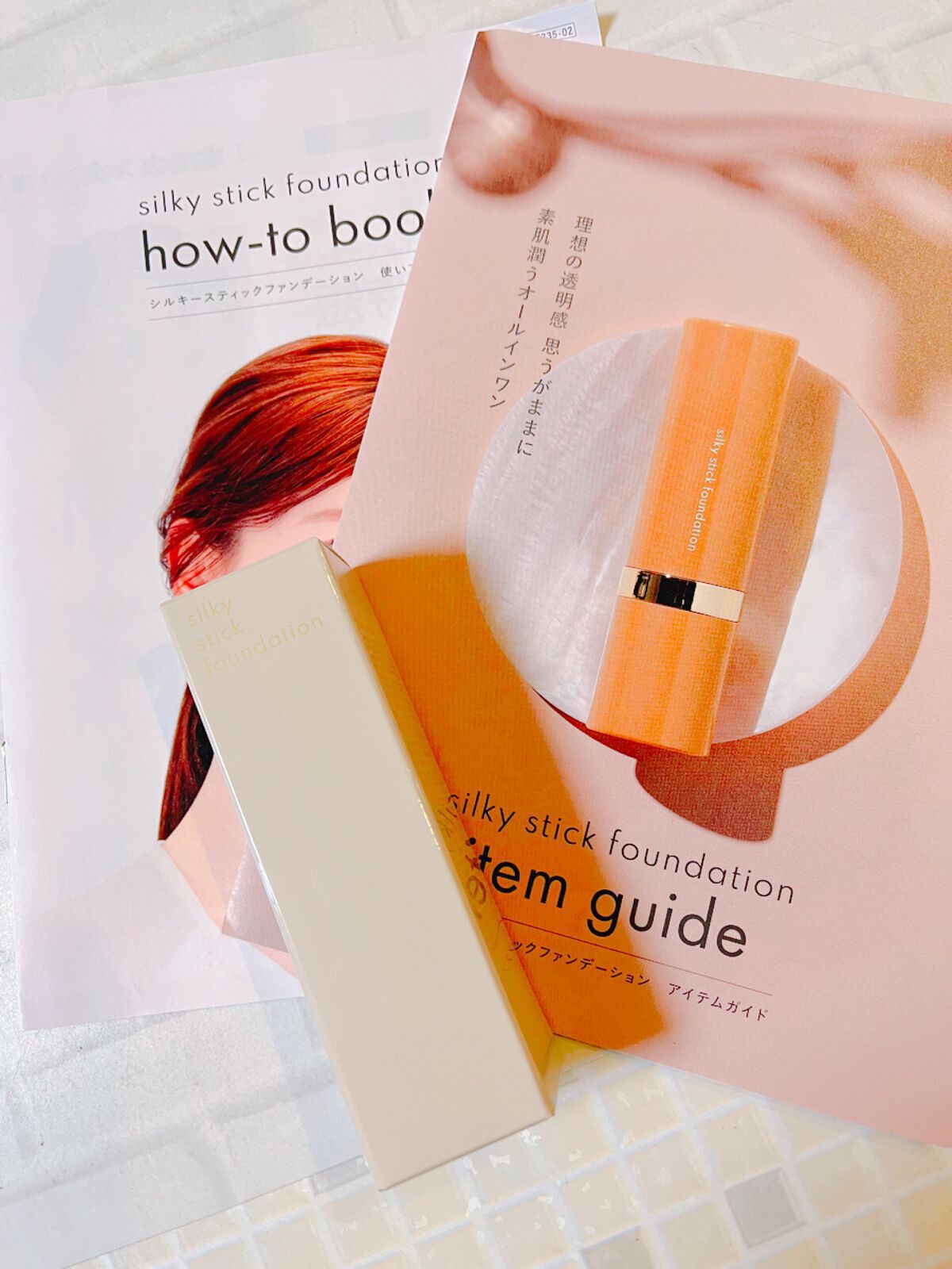 オタネ on LIPS 「ベースメイクの全てをこの1本で行うことができる1品8役のオール..」(2枚目)