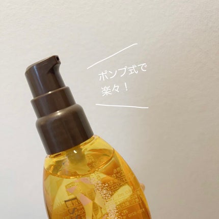 CCオイル/エッセンシャル/ヘアオイルを使ったクチコミ(2枚目)