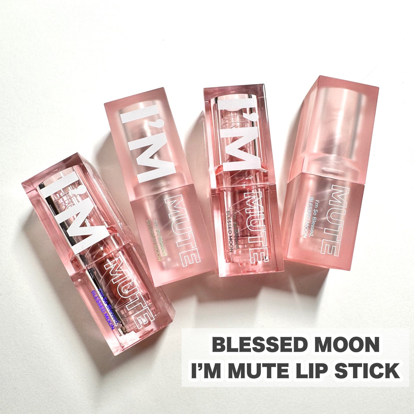 アイムミュートリップスティック/BLESSED MOON/口紅を使ったクチコミ(2枚目)