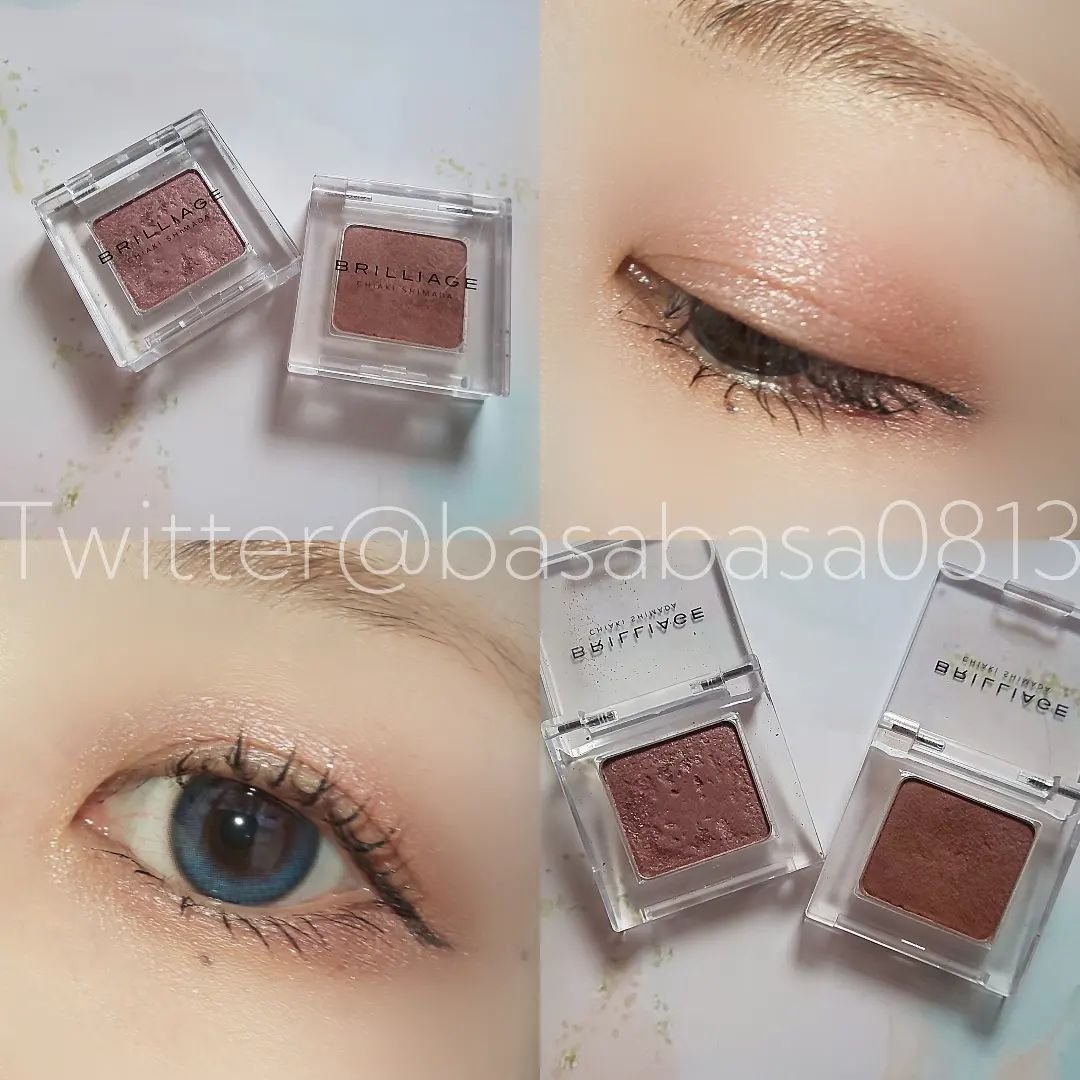 ワンダークリエイション  S05-ジアンナ/ブリリアージュ/単色アイシャドウを使ったクチコミ（1枚目）