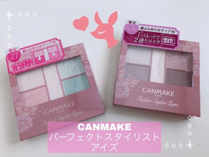 ããŒãã§ã¯ãã¹ã¿ã€ãªã¹ãã¢ã€ãº/ãã£ã³ã¡ã€ã¯/ã¢ã€ã·ã£ããŠãã¬ããã䜿ã£ãã¯ãã³ãïŒ1æç®ïŒ