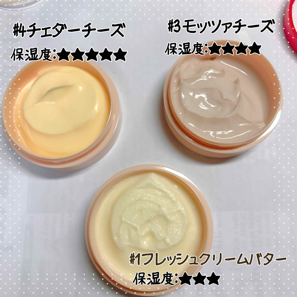 バターハンドクリーム｜ETUDEの口コミ - エチュードハウス バターハンドクリーム by まっちゃん(混合肌/20代後半) | LIPS