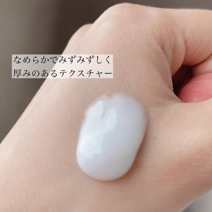 トリートメント クレンジング ミルク/COVERMARK/ミルククレンジングを使ったクチコミ(2枚目)