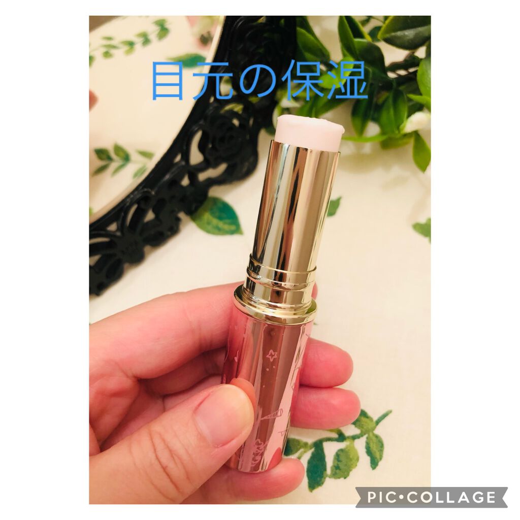 エアリータッチ デイエッセンス/クラブ/美容液を使ったクチコミ（1枚目）