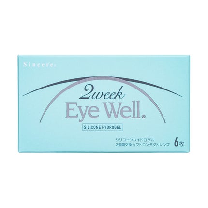 Eye Well 2WEEK Eye Well