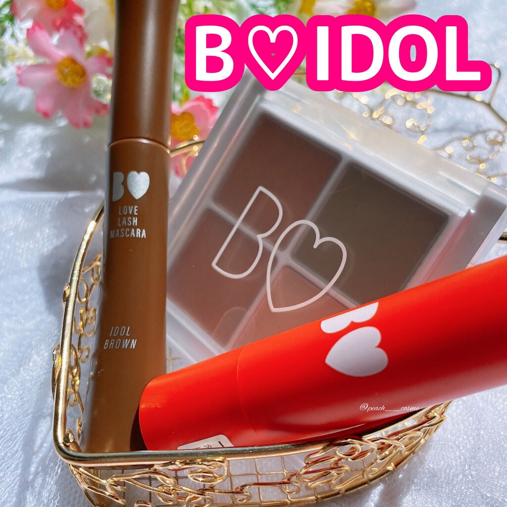 つやぷるリップR/b idol/口紅を使ったクチコミ(1枚目)