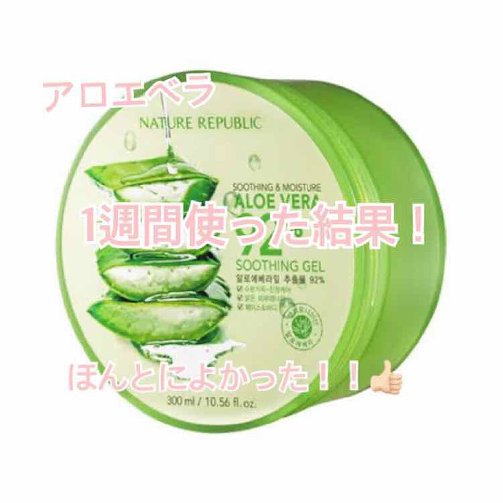 ジョンソン ベビーパウダー/ジョンソンベビー/ボディパウダーを使ったクチコミ(1枚目)