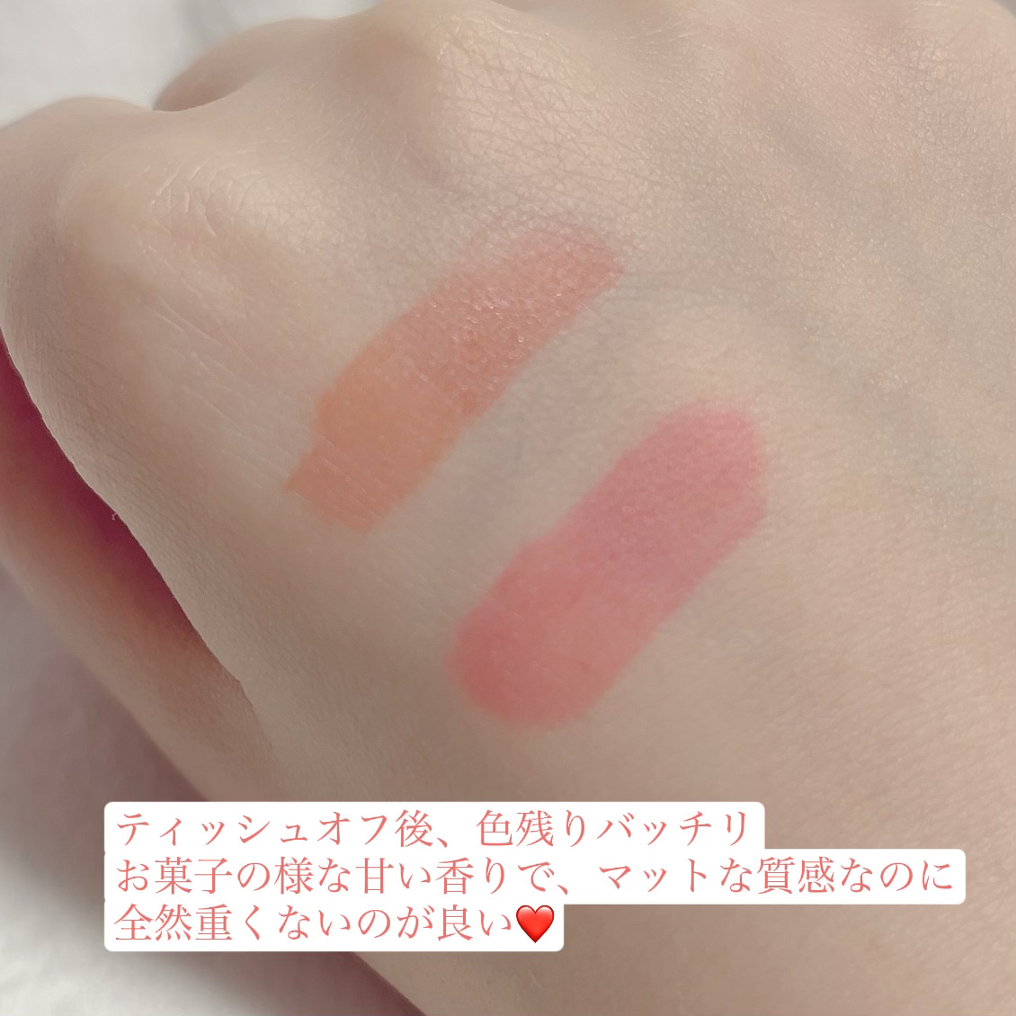 チューインガムベルベットティント/KIRSH(キルシー)/リップティントを使ったクチコミ（3枚目）