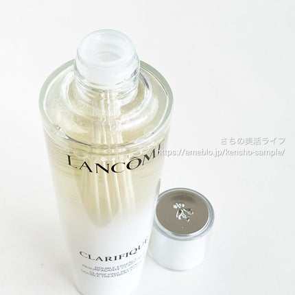 クラリフィック デュアル エッセンス ローション EX/LANCOME/化粧水を使ったクチコミ(4枚目)