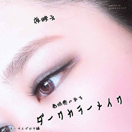 グローブラッシュスティック/ディエム クルール/ジェル・クリームチークを使ったクチコミ(1枚目)