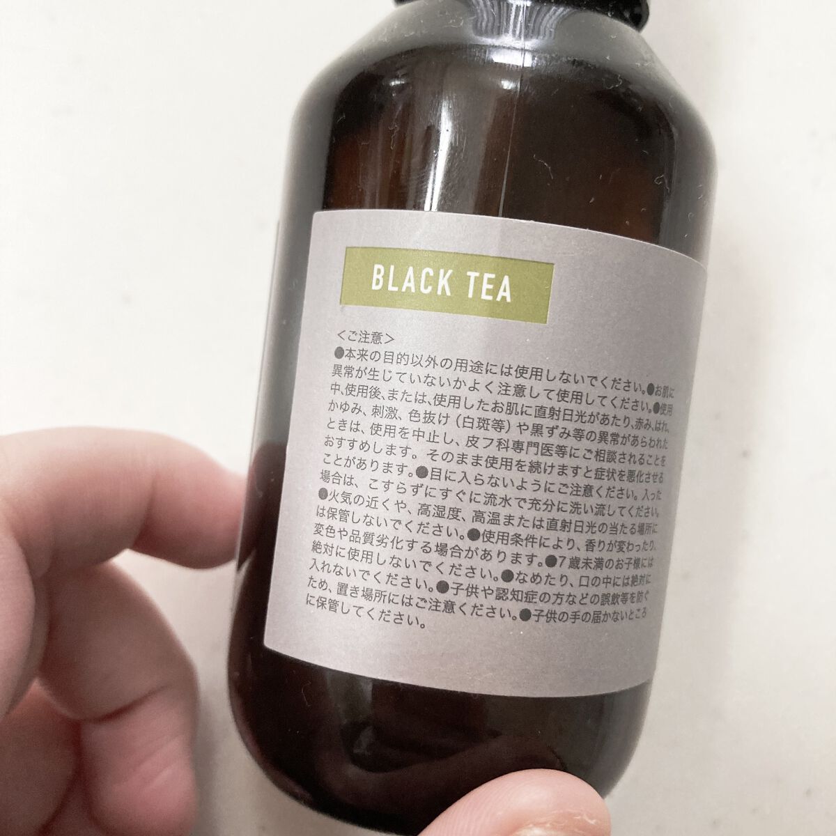 and U BODYMIST/3COINS/香水(その他)を使ったクチコミ（3枚目）