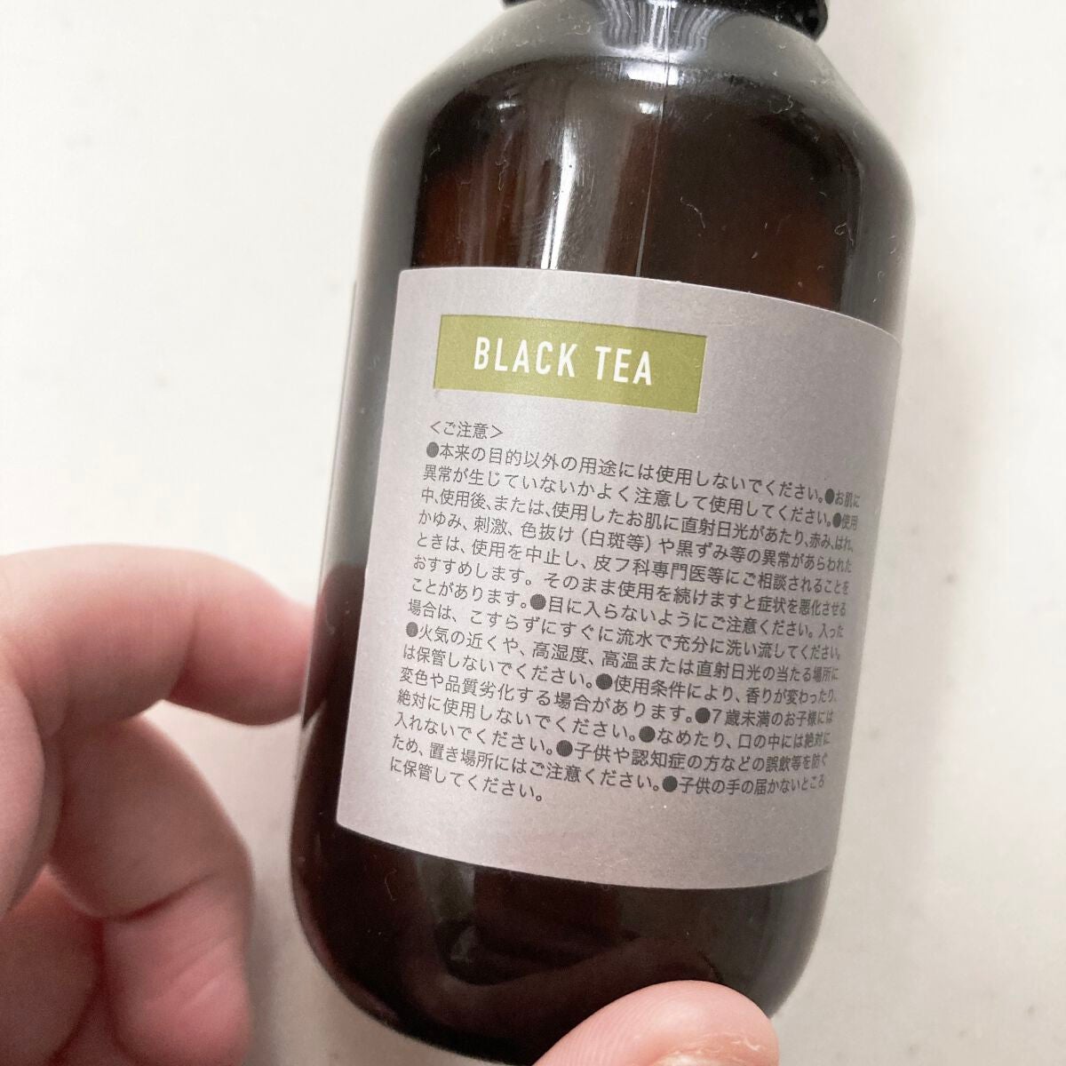 and U BODYMIST/3COINS/香水(その他)を使ったクチコミ(3枚目)