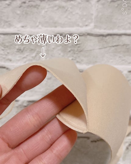 小顔シルエットマスク/KATE/マスクを使ったクチコミ(5枚目)