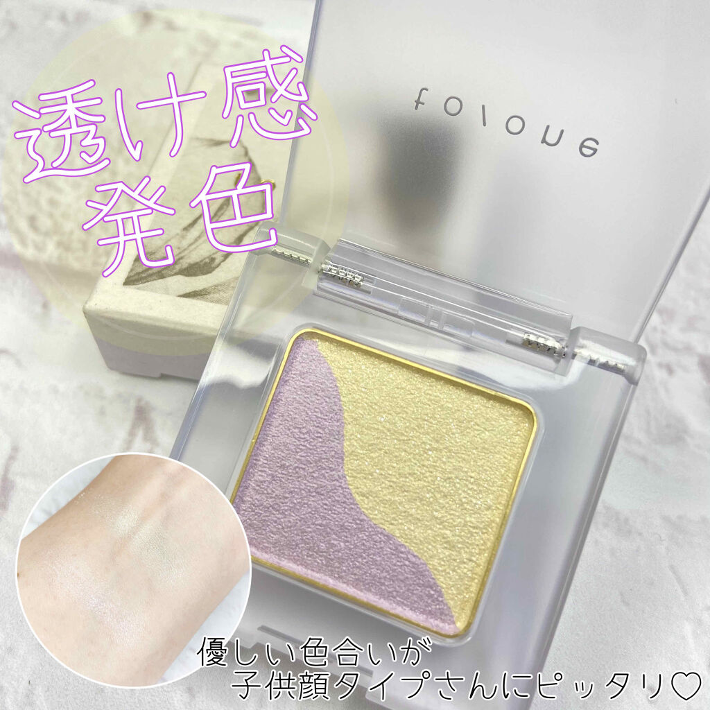 トーン ペタル アイシャドウ/to/one/アイシャドウパレットを使ったクチコミ（1枚目）