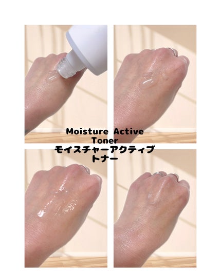 セラバリア モイスチャーアクティブ トナー /HOLIKA HOLIKA/化粧水を使ったクチコミ(3枚目)