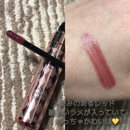 コフレ ルミエール ドゥース/Elégance/メイクアップキットを使ったクチコミ(3枚目)