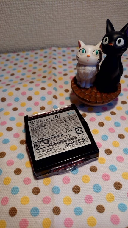 ジューシーピュアアイズ/キャンメイク/アイシャドウパレットを使ったクチコミ(2枚目)