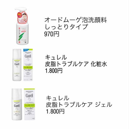 泡æŽé¡æ ãã£ãšãã¿ã€ã/ãªãŒãã ãŒã²/泡æŽé¡ã䜿ã£ãã¯ãã³ãïŒ2æç®ïŒ