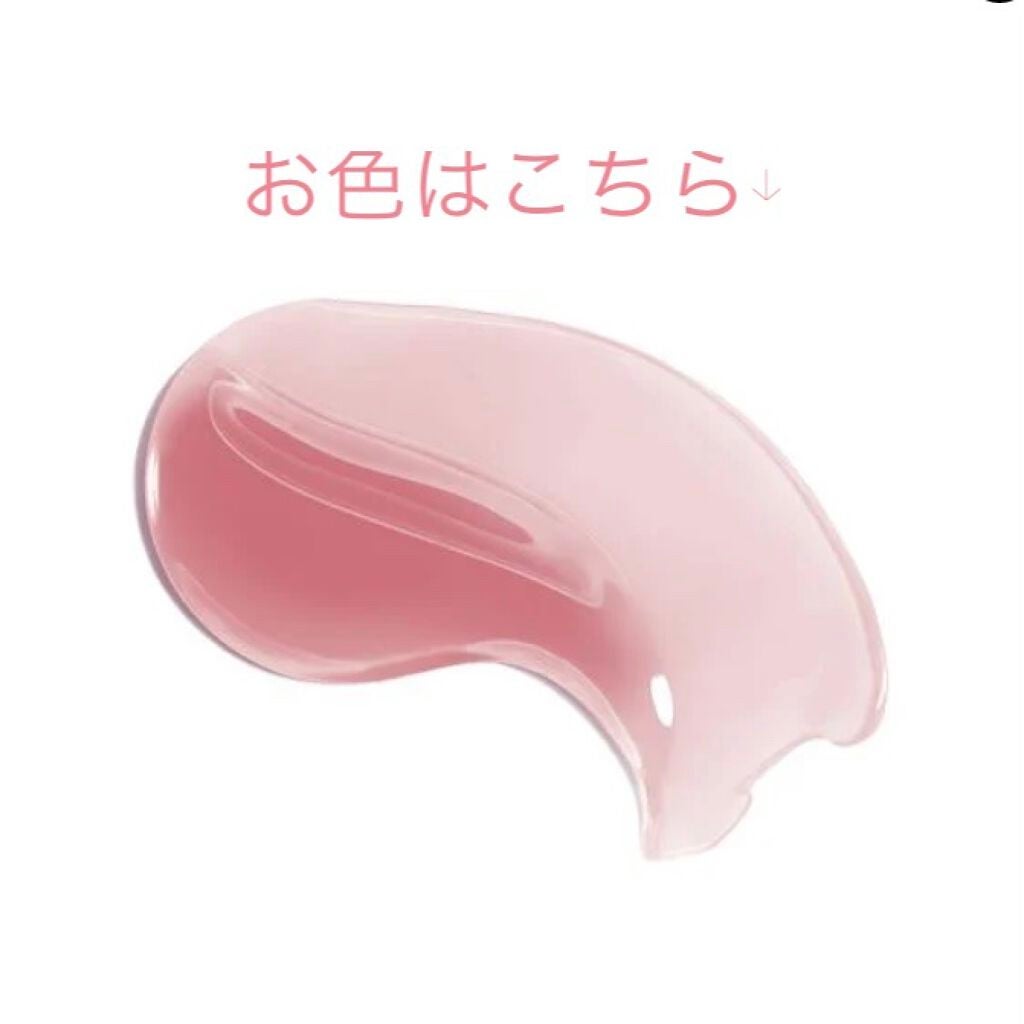 コンフォート リップオイル /CLARINS/リップグロスを使ったクチコミ(4枚目)