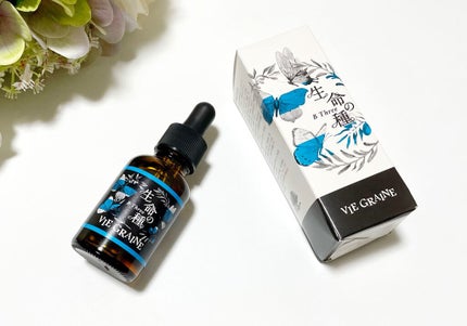 生命の種BT ~B Three~/VIE GRAINE/フェイスオイルを使ったクチコミ(1枚目)