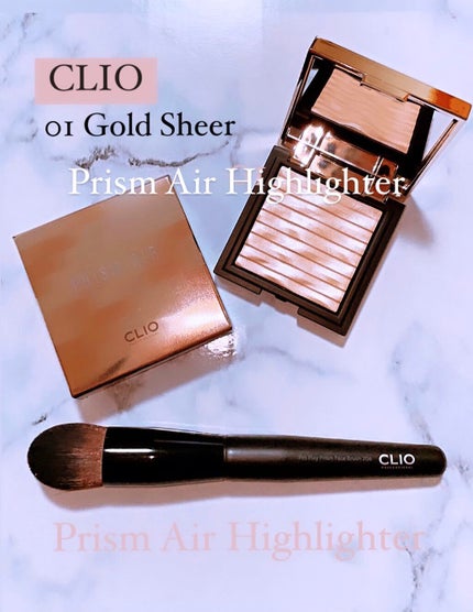 プリズム エアー ハイライター/CLIO/パウダーハイライトを使ったクチコミ(1枚目)