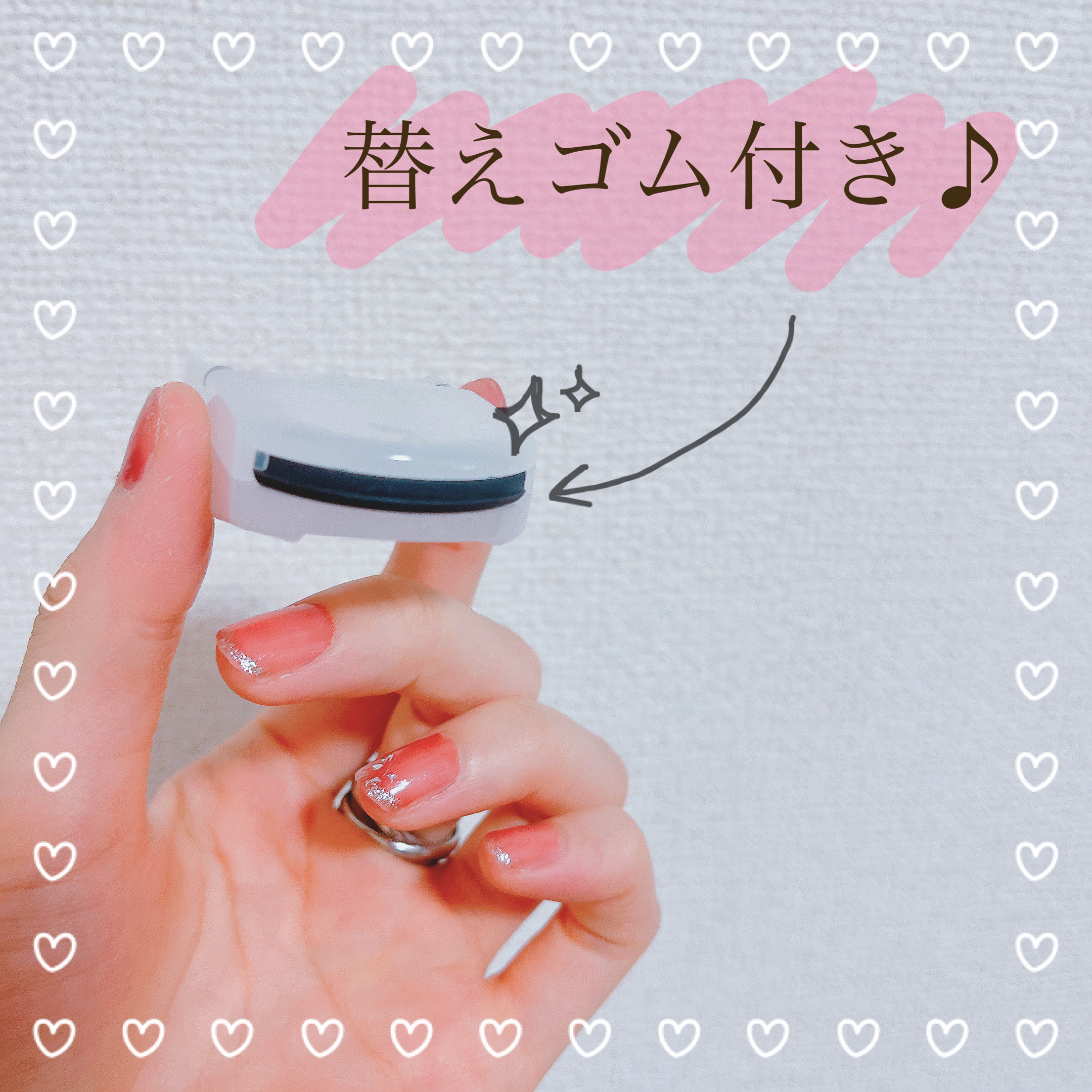 携帯用アイラッシュカーラー/無印良品/ビューラーを使ったクチコミ（3枚目）