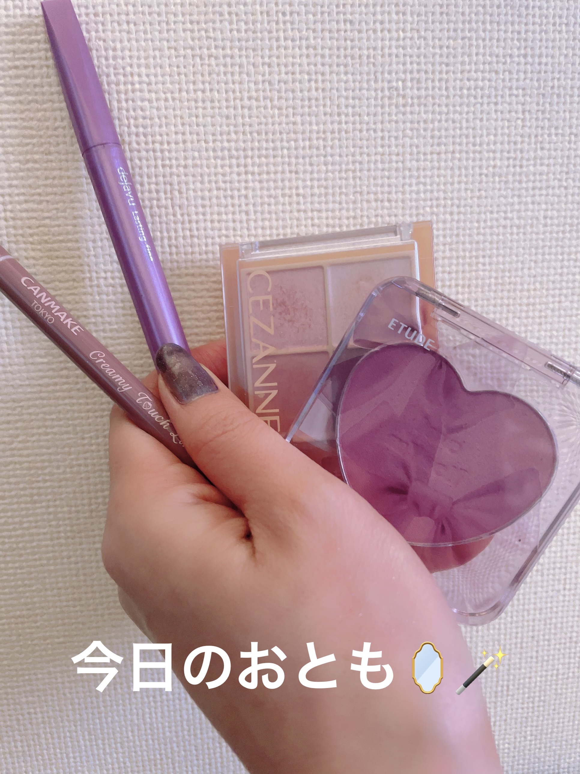 ハートポップブラッシャー/ETUDE/パウダーチークを使ったクチコミ（1枚目）