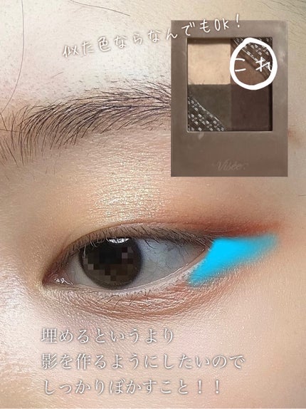 ダブルラインエキスパート/KATE/リキッドアイライナーを使ったクチコミ(6枚目)