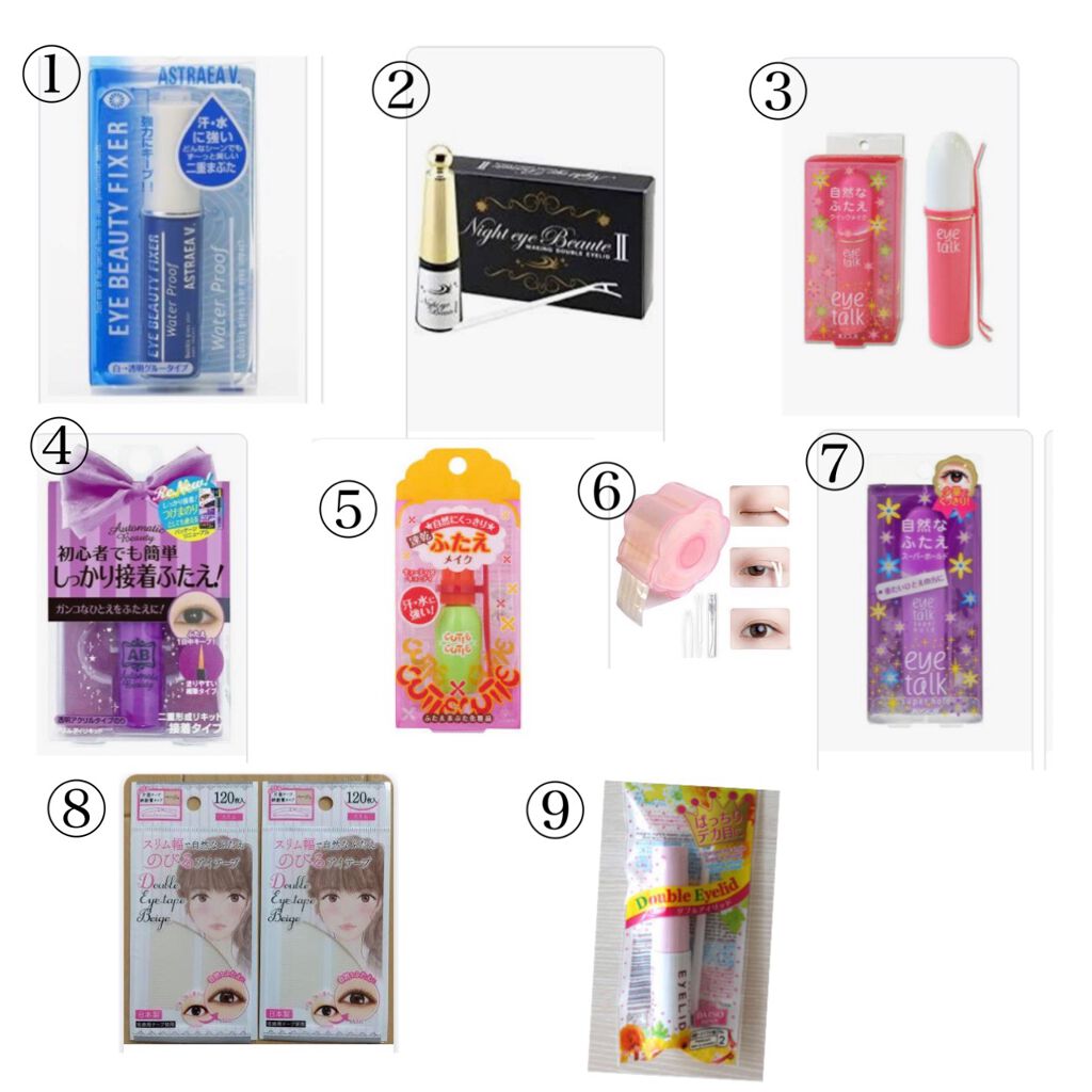 ダブルアイリキッド/Automatic Beauty/二重まぶた用アイテムを使ったクチコミ(2枚目)