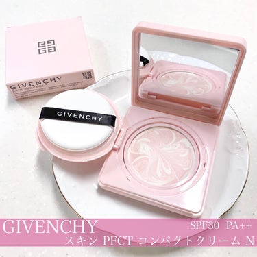 試してみた】スキン PFCT コンパクト クリーム Ｎ / GIVENCHYのリアル 