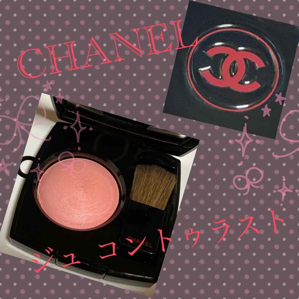 ル ライナー ドゥ シャネル 514	ウルトラ ブラン/CHANEL/リキッドアイライナーを使ったクチコミ（1枚目）