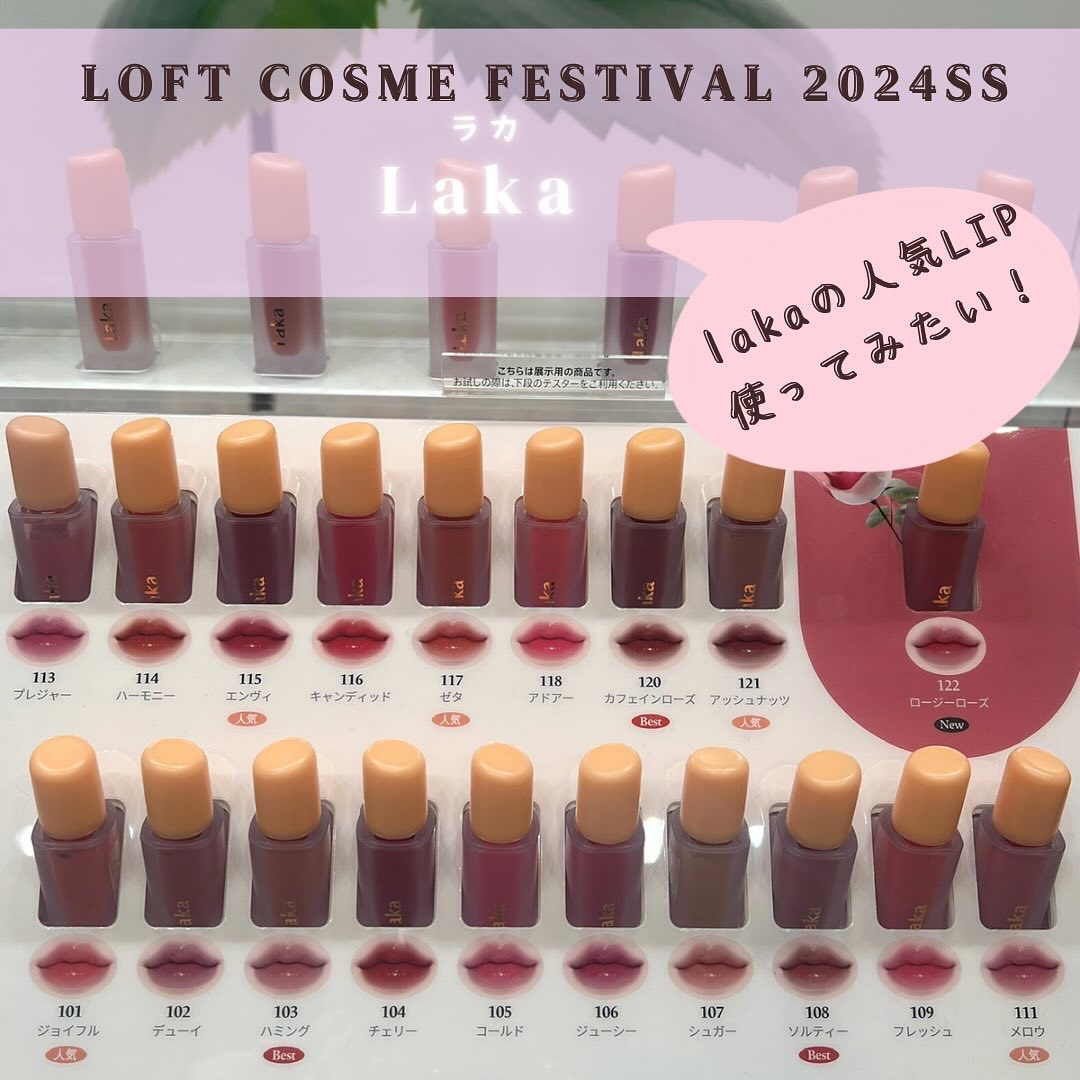 セラムフィット フルカバー グロークッション/ByUR/クッションファンデーションを使ったクチコミ（2枚目）