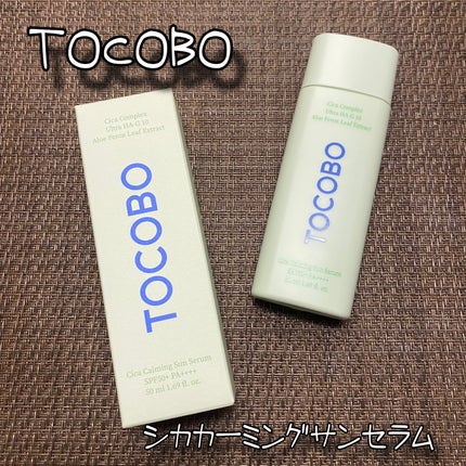 シカカーミングサンセラム/TOCOBO/日焼け止めクリームを使ったクチコミ(1枚目)