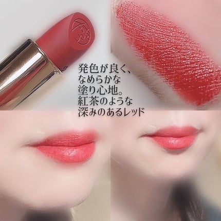 ピカソベルベットマットリップスティック/ZEESEA/口紅を使ったクチコミ(7枚目)