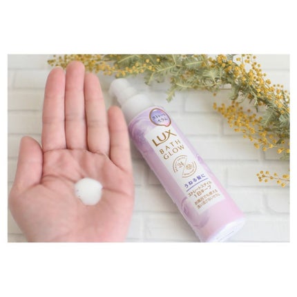 バスグロウ ストレート&シャイン シャンプー/トリートメント/LUX/市販シャンプーを使ったクチコミ(9枚目)